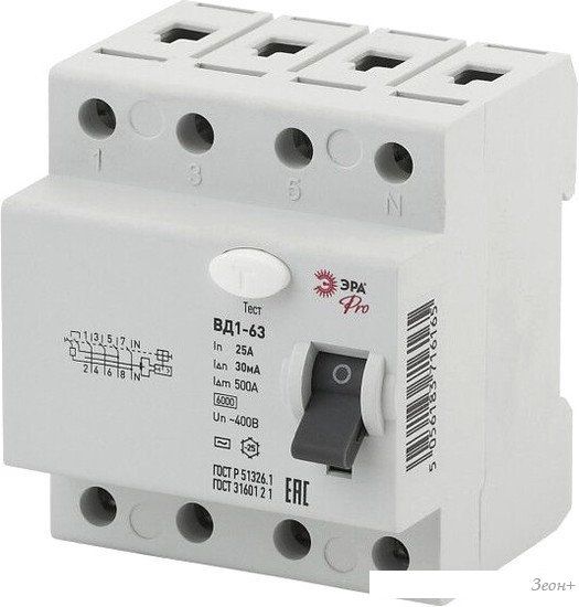 Устройство защитного отключения ЭРА PRO NO-902-34 Б0031880
