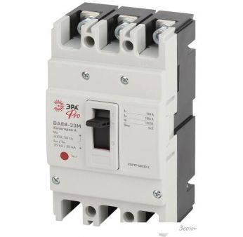    Pro SVA20-3-0125-E 3 0051922