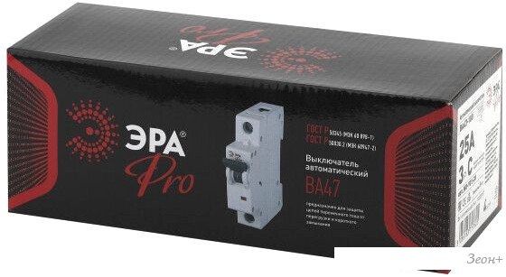 Выключатель автоматический ЭРА Pro NO-901-38 ВА47-100 Б0031808