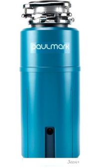    Paulmark Intenso I-800