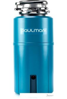    Paulmark Intenso I-500