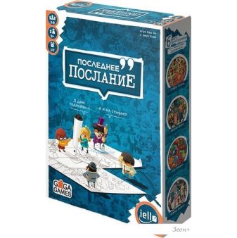   GaGa Games  
