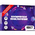 Настольная игра Креп Космическое приключение