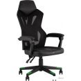 Кресло TopChairs Айронхайд GMP-010 (зеленый)
