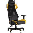 Кресло TopChairs Рэтчэт GMP-001-1 (желтый)
