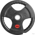 Диск VictoryFit VF-S512500 25 кг