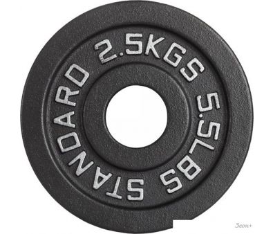  VictoryFit VF-SC510250 2.5 