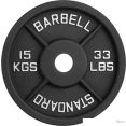 Диск VictoryFit VF-SC511500 15 кг