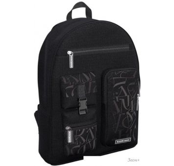   Erich Krause ActiveLine Cargo 18L Lettering 60373