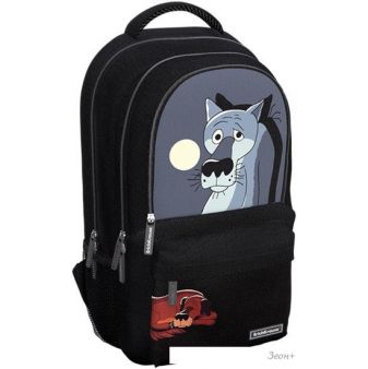  Erich Krause ActiveLine Ergoback 22L -  60317