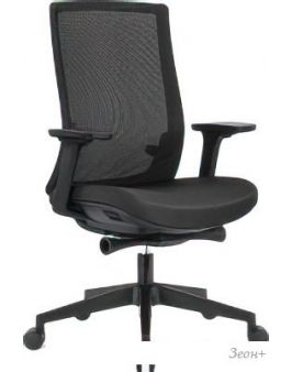  Norden Ruby LB Black CH-312B-B-BB ()