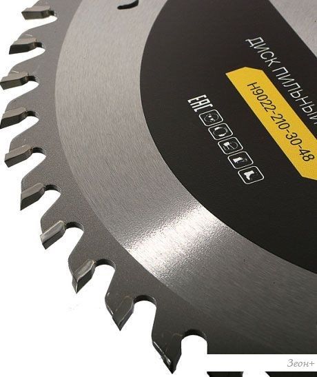 Пильный диск Hanskonner H9022-210-30-48