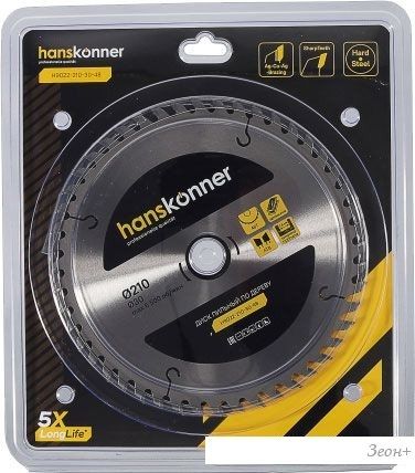 Пильный диск Hanskonner H9022-210-30-48