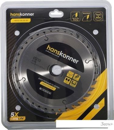 Пильный диск Hanskonner H9022-210-30-36