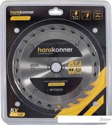 Пильный диск Hanskonner H9022-210-30-24