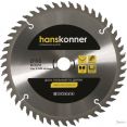 Пильный диск Hanskonner H9022-190-20/16-48