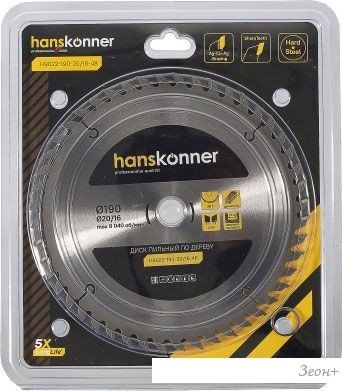 Пильный диск Hanskonner H9022-190-20/16-48