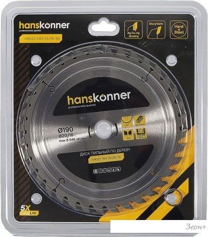 Пильный диск Hanskonner H9022-190-20/16-36