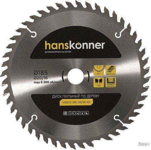 Пильный диск Hanskonner H9022-185-20/16-48