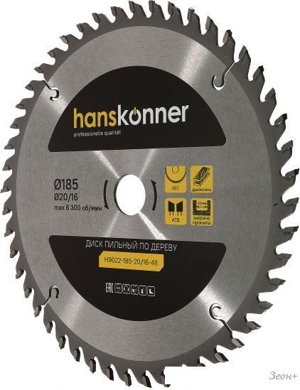 Пильный диск Hanskonner H9022-185-20/16-48