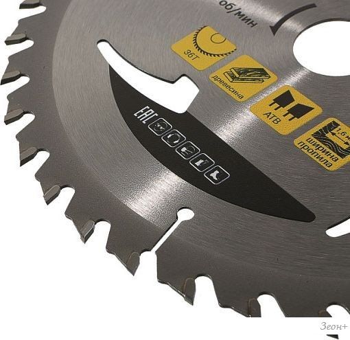 Пильный диск Hanskonner H9022-165-20-36T