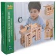 Конструктор Top Goods Базовый цвет MZ0266/В