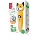 Интерактивная игрушка Bert Toys Собачка Буля 4630017947355 (желтый)