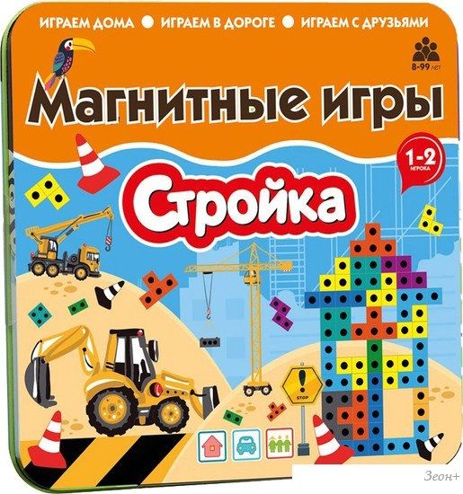 Развивающая игра Bumbaram Стройка IM-1016