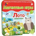 Развивающая игра Bumbaram Лото Животные IM-1015