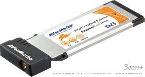   AverMedia AVerTV Hybrid Express