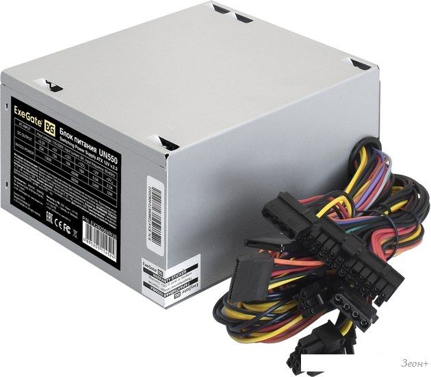 Блок питания ExeGate UN550-PC EX282069RUS-PC
