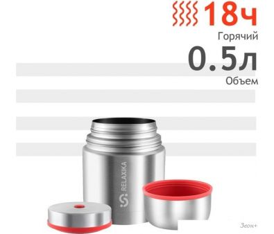    Relaxika 301   500 ( )