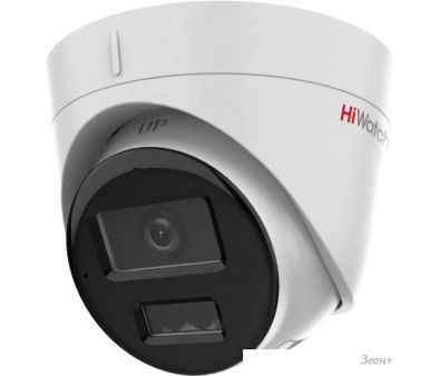 IP- HiWatch DS-I253M(C) (2.8 )