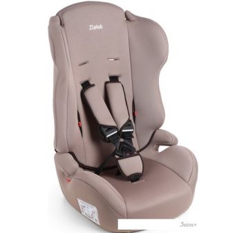 Детское автокресло Zlatek ZL513 Atlantic Basic KRES3817 (мокаччино)