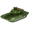 Танк Технопарк Армата Танк Т-14 ARMATA-21PLGUN-AR