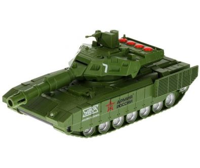     -14 ARMATA-21PLGUN-AR