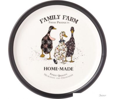   Lefard Family Farm 263-1255