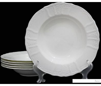    Lenardi Maria 226-006