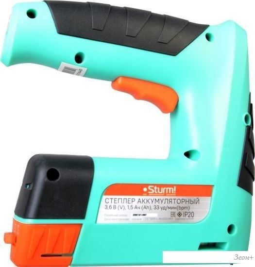 Sturm CET1201