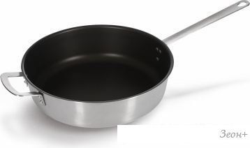  Luxstahl 610