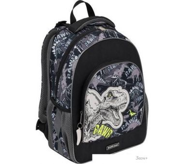   Erich Krause ErgoLine 15L Dinosaur Park