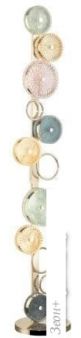  Odeon Light Caramella 5412/68FL
