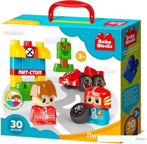Конструктор Десятое королевство Baby Blocks 03909 Пит-стоп