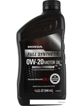   Honda Full Synthetic 0W-20 0.946