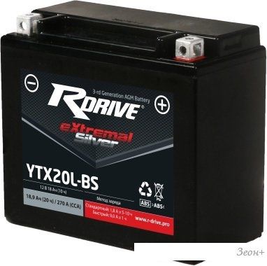 Мотоциклетный аккумулятор RDrive eXtremal Silver YTX20L-BS (18 А·ч)