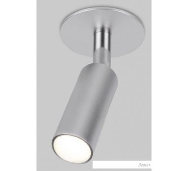 Спот Elektrostandard Diffe 25039/LED (серебристый)