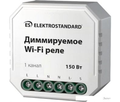   Elektrostandard 76002/00