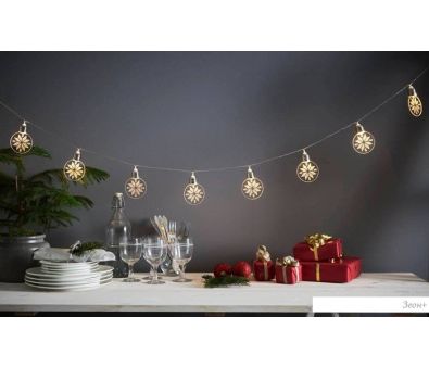   Eglo Ornament 411112