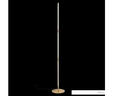  ST Luce Ralio SL1580.205.01