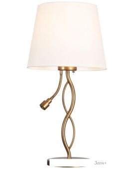   Lussole Loft GRLSP-0551